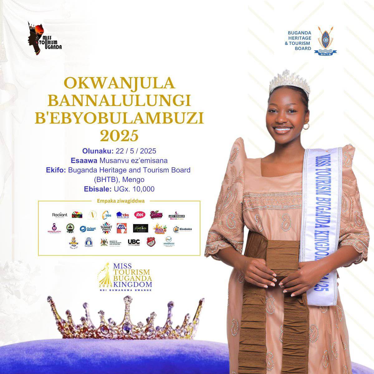 Entekateeka nga bwezinaaba Entekateeka nga bwezinaaba